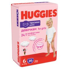 Autiņbiksītes Huggies Pants Girl 15-25kg 30gab.