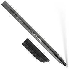 Pildspalva Schneider lodīšu 0.7mm melna