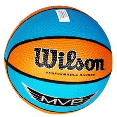 Basketbola bumba MVP Mini