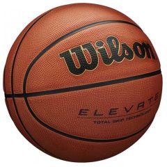 Basketbola bumba Wilson Elevate izm:7 oranža