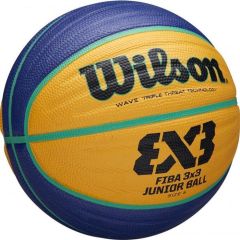 Basketbola bumba Wilson FIBA izm:5