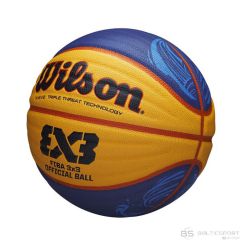 Basketbola bumba Wilson Fiba 3x3 Official game ball