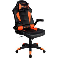 Biroja krēsls VIRGIL CND-SGCH2 melns/oranžs