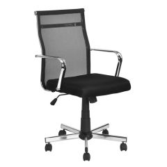 Biroja krēsls WAKAPUAKA 43x48xH88-98.5cm melns