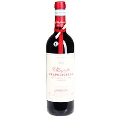 Vīns Allegretto Valpolicella DOC 12% 0.75l