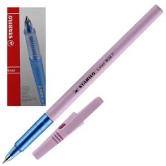 Pildspalva lodīšu Stabilo lillā 0.38mm zila