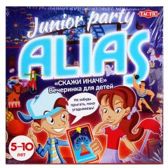 Spēle Alias Juniors Party RU 5gadi+