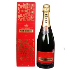 Šampanietis Piper Heidsieck Cuvee Brut 12% 0.75L