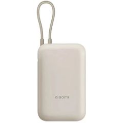 Lādētājs-akumulators Xiaomi BHR9072GL, 10000mAh balts