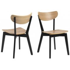 Krēsls ROXBY 45x55xH79.5cm melns/koka