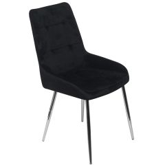 Krēsls APRIL 500x580xH920mm melns