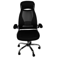 Biroja krēsls ORLANDO2 melns
