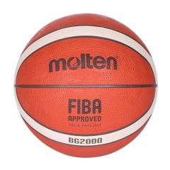 Basketbola bumba Molten B7G2000, gumijas