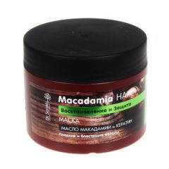 Matu maska Dr.Santé Macadamia Hair 300ml