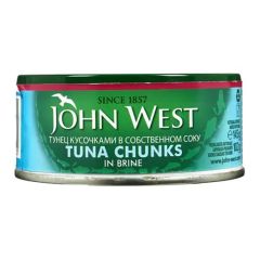 Tuncis John West gabaliņos savā sulā 145g