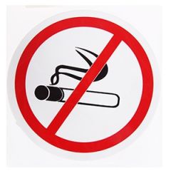Uzlīme ''Smēķēt aizliegts'' d15