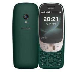 Mobilais telefons Nokia 6310 DS zaļš