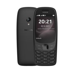 Mobilais telefons Nokia 6310 DS melns