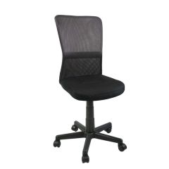 Biroja krēsls BELICE 41x42xH83-93cm melns/pelēks