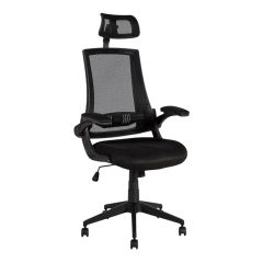 Biroja krēsls NOVARA 66x70.5xH117.5-127.5cm melns