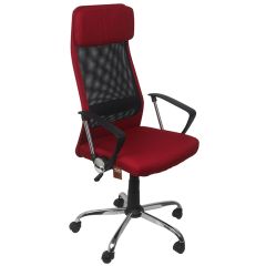 Biroja krēsls DARLA 62x63xh116-126cm sarkans