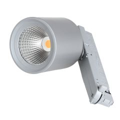 Prožek. Cafeteria 1208/bakery 0.85A GA33 3d36 silver