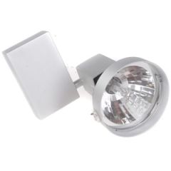 Prožek. VISION 35W CDM GA69 FLf sudraba