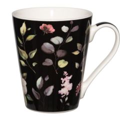 Krūze Amara 380ml 2-veidi