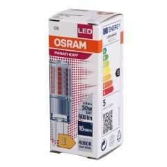 Spuldze G9 4.5W(48)/840 CL