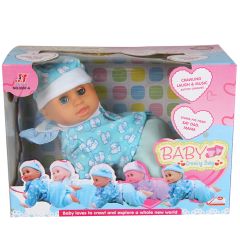 Lelle-bēbis ar skaņu 27cm