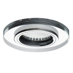 Ieb.l. Soren O-BL GU10 ar zilu LED
