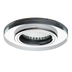 Ieb.l. Soren O-SR GU10 ar ww LED
