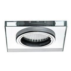 Ieb.l. Soren L-BL GU10 ar zilu LED