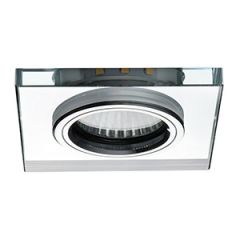 Ieb.l. Soren L-SR GU10 ar ww LED