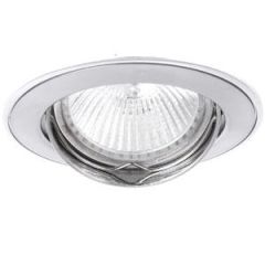 Ieb.l. CTC-5515-MPC/N 50W GX5.3