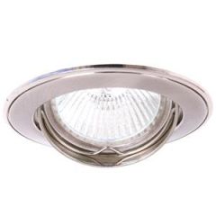 Ieb.l. CTC-5515-SN/N 50W GX5.3