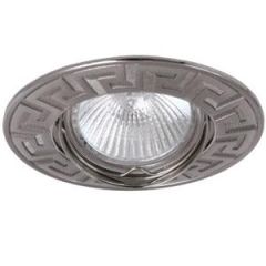 Ieb.l. CT-DT09-SN 50W 12V