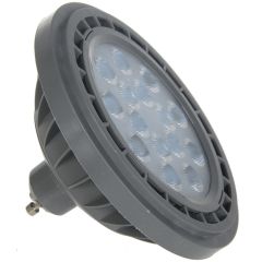 Spuldze ES111 LED 15W GU10 4000K 1200lm