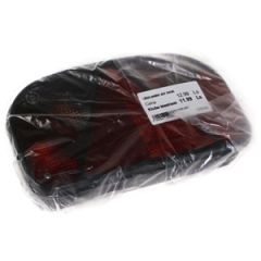 Lukturis piekabei, aizm. kreisais