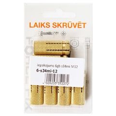 Iep.enkurs s34mi-12 6gb.