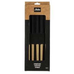 Irbulīši Maku nerūs.tēr.  10gab. melni, zelta