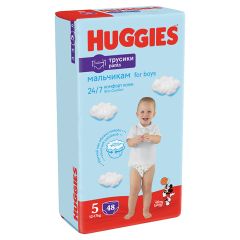 Autiņbiksītes Huggies Pants MP 5 Boys 12-17kg 48gab