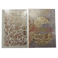 Olu uzlīmes zelta, sudraba Lieldienu