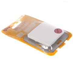 Pārslēdzis SL250 balts