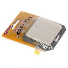 Pārslēdzis 1+1 bez rāmja SL250 bēšs