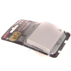 Kont.rozete a/z ar vāku XP500 balts