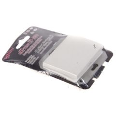 Pārslēdzis XP500 balts