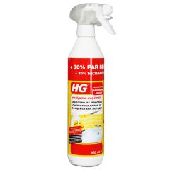 Līdzeklis pelējuma noņemšanai HG 650ml