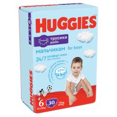 Autiņbiksītes Huggies Pants D JP S6 Boy 15-25kg 30gab.
