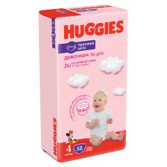 Autiņbiksītes Huggies Pants Girl 9-14kg 52gab.